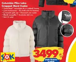 COLUMBİA PİKE LAKE CROPPED MONT KADIN COLUMBİA PİKE LAKE CROPPED MONT KADIN